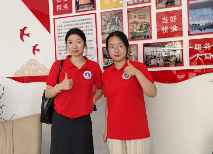 ݌WԺb־`FɳУ̽Ļ}jlչò