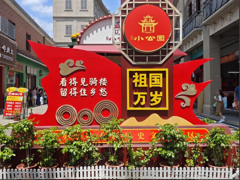 smϻ}ن̽L̡􆢺̽^lչ