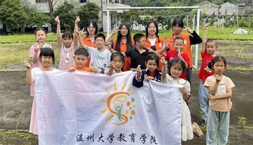 ȭȭͯ־ԸͬСУ@070־Ը꠱֮