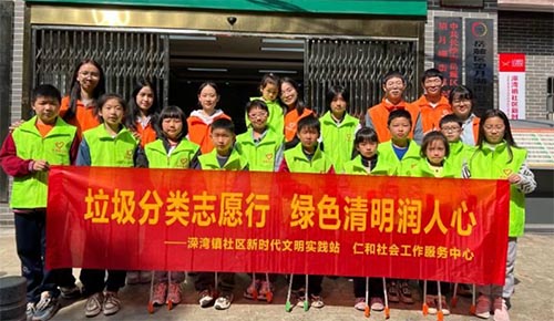 ̿ԺF(tun)ί๤ek־Ը Gɫ(rn)ġ־Ը(dng)