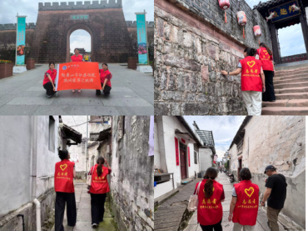 Sɽ쨿hī퍻؂ҡxݼҕĻ򡱌(sh)`F(tun)ɹY(ji)