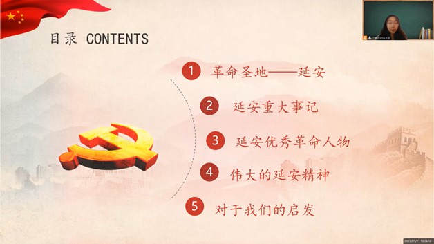 ɽ|WČWcWԺ֪`F_չϼtɫĻ׷tɫӡӛӰ