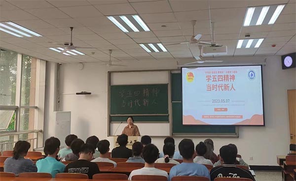 W(xu)ľ񣬮(dng)r(sh)