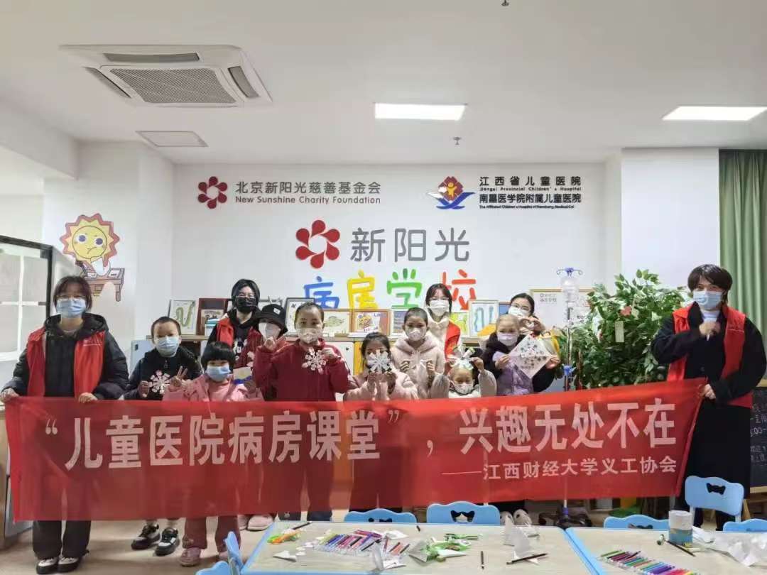 nãůͯ ؔWxfͯͯtԺnû