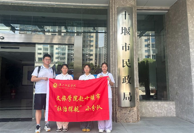 ʮߡp݆ӡ hW̽·Уfͬ