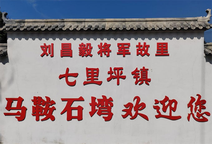 FѪ㣺ɳw Ρ صĂ挢܊h紨WԺӋCWԺǆ`o