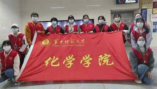 WWԺhڵFվ־Ըջӡȼ־Ը֮𣬂F