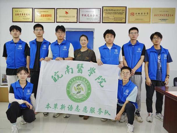 Z־Ը(w)̽LSa(chn)l(xing)d