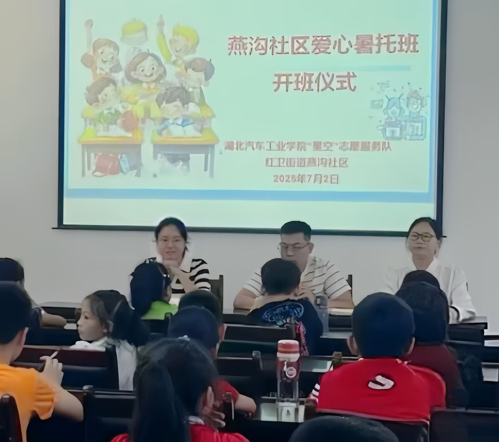 ܇IWԺ늣ԴWԺǿ־Ըl߲ʼڐйܰʽ_