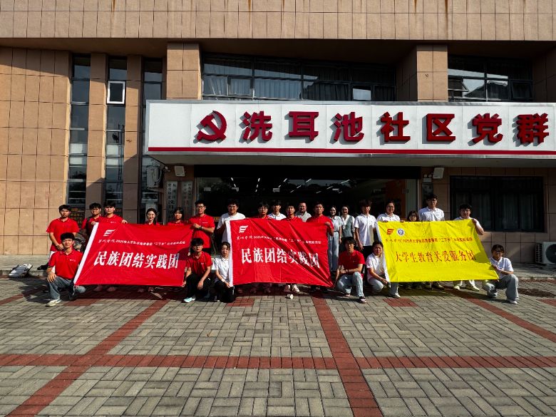 WԺR˼xWԺFY`Flϴ^_չ{