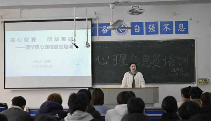 ľېۡ݅2025WԺһϢTӖ