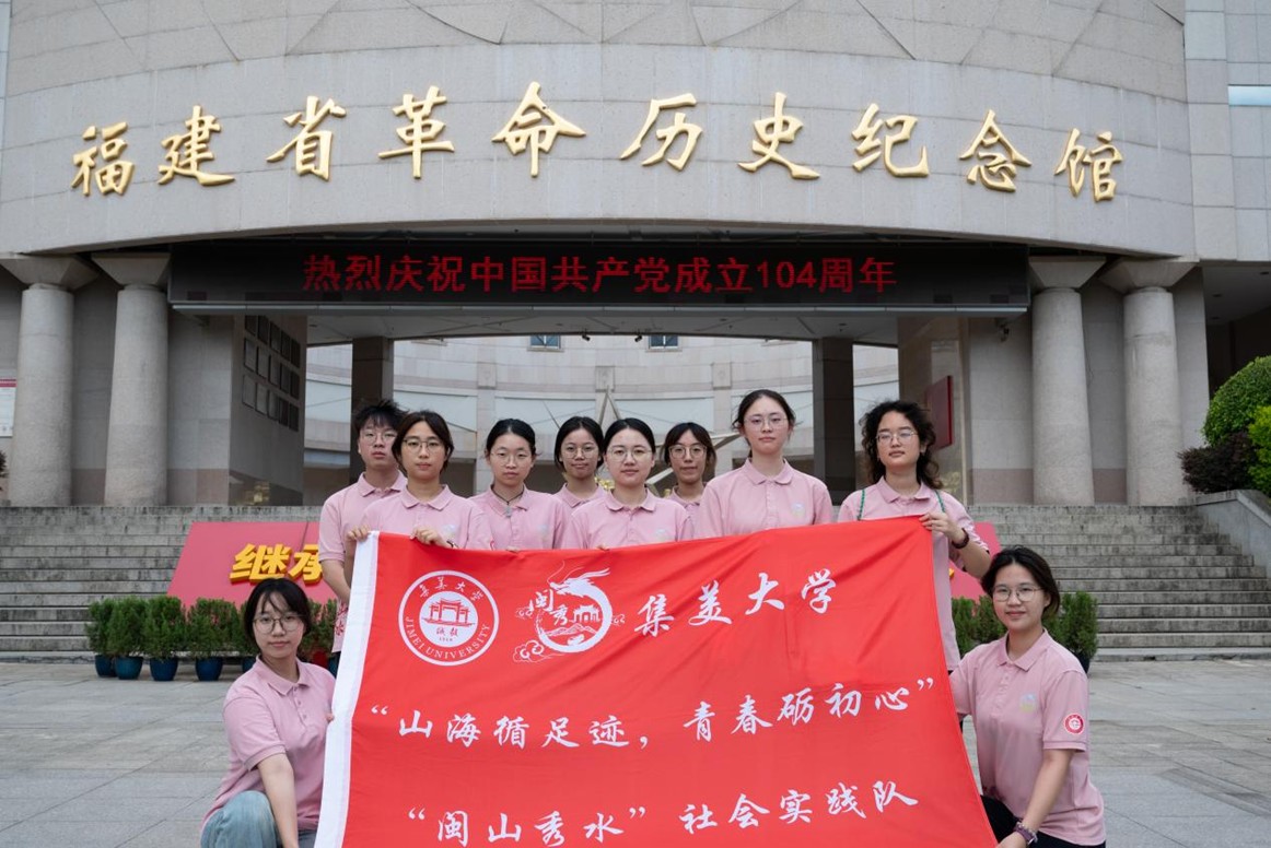 ׷ӛElչW}ɽˮ`ꠌ̽Lݰlչ`