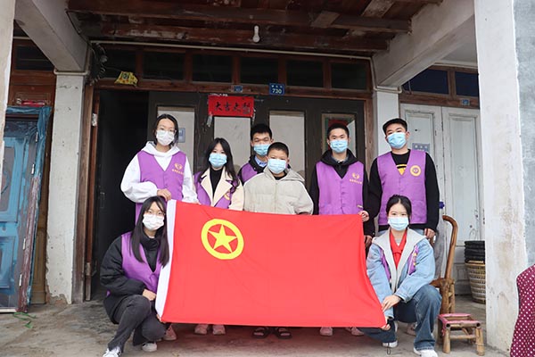 ůο Pl 㽭ԽZWԺůɣܡ`F