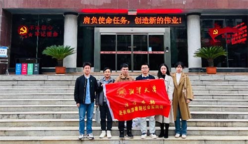 ̶WWԺAώһи^zԺ{δ˙z칫VA