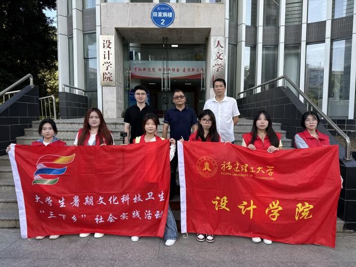 ̽ƺr(nng)I(y)l(f)չ O(sh)Ӌ(j)xl(xing)d