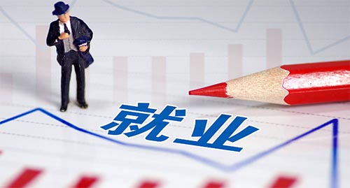 ̄IgWԺ͘Iʼ͘Iǰô