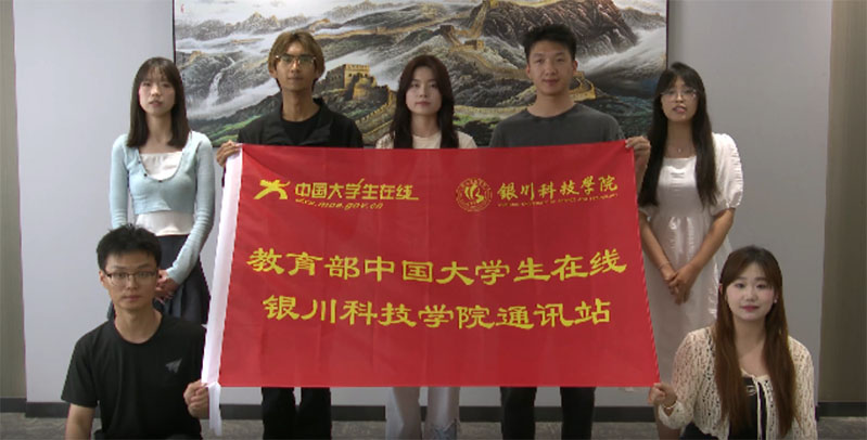 yƼWԺףС20ꡱտ옷