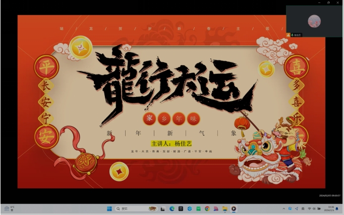 ̵֧ھ죬l(xing)ζֳסζ