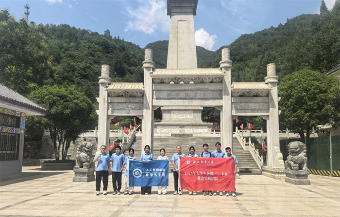 Ѯмt܊o^ơW`ء tɫн