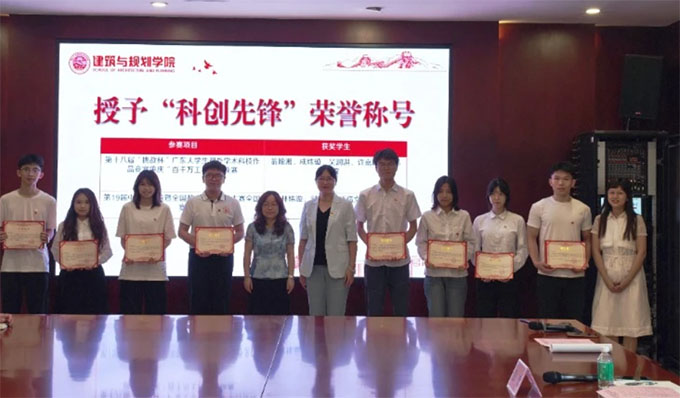 ɽWcҎ(gu)WԺ(chung)ഺ(zhn)ِ(jng)}hջ