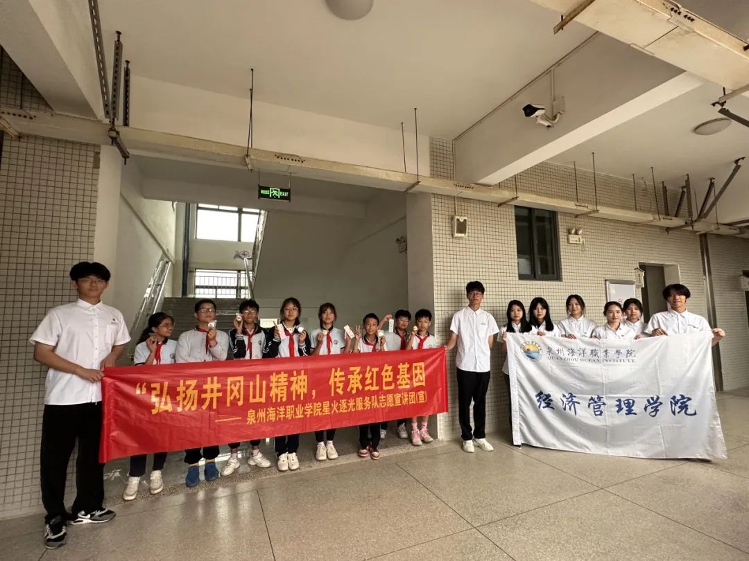 ȪW־ԸУPɽ񣬂мtɫ