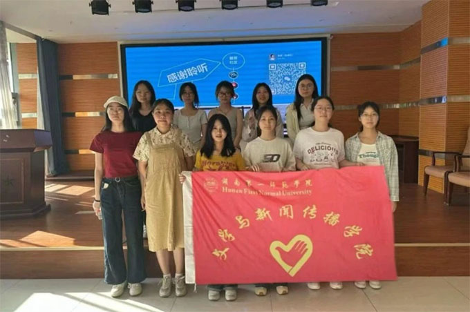 YLů·E;ͨϵһWԺĂԺ־f´^iͨPܴa