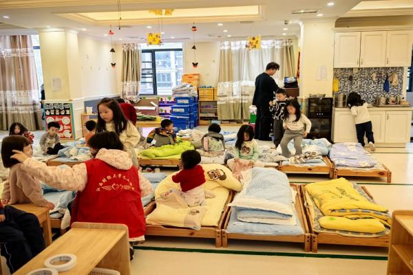 ůͯģͬ xf(xi)ͯͯձԷ־ԸӈAMY(ji)