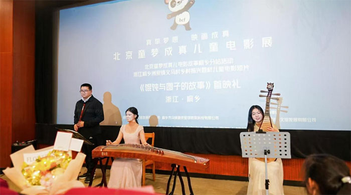 㽭ؔWࡶmͤ@GͩlͯӰӳY