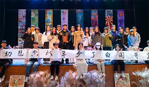 xϢW(xu)Ժ,Ѫȼഺ,L(fng)A