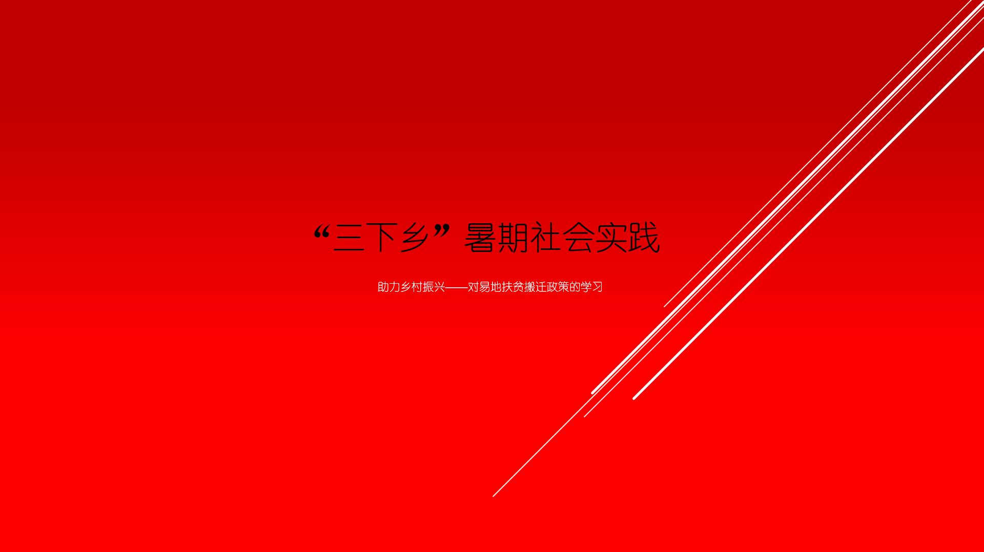 l(xing)l(xing)d׵ذwߵČW(xu)(x)