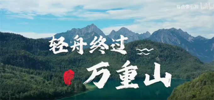 ؑcýIWԺ΢ҕl_̤p۽K^fɽ