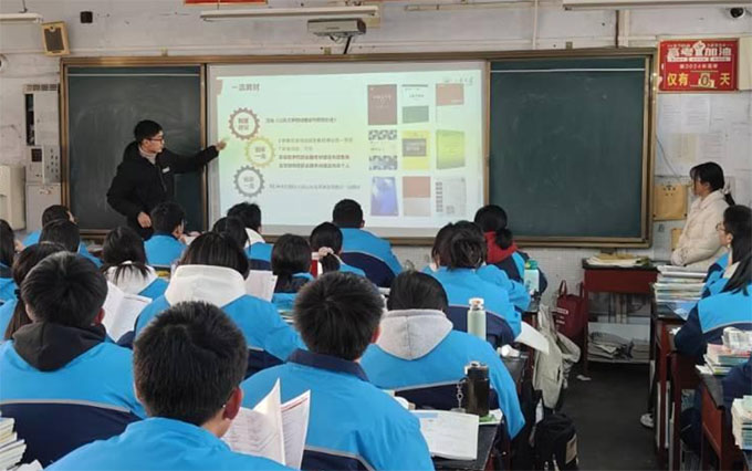 ɽ꺣퍡ԥsĸУL꠻ӡMꎿhһЌW