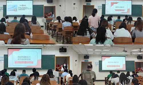 (gu)Ұȫ;o(h)RՓ2102ࡰ(gu)Ұȫա}hF(tun)(dng)