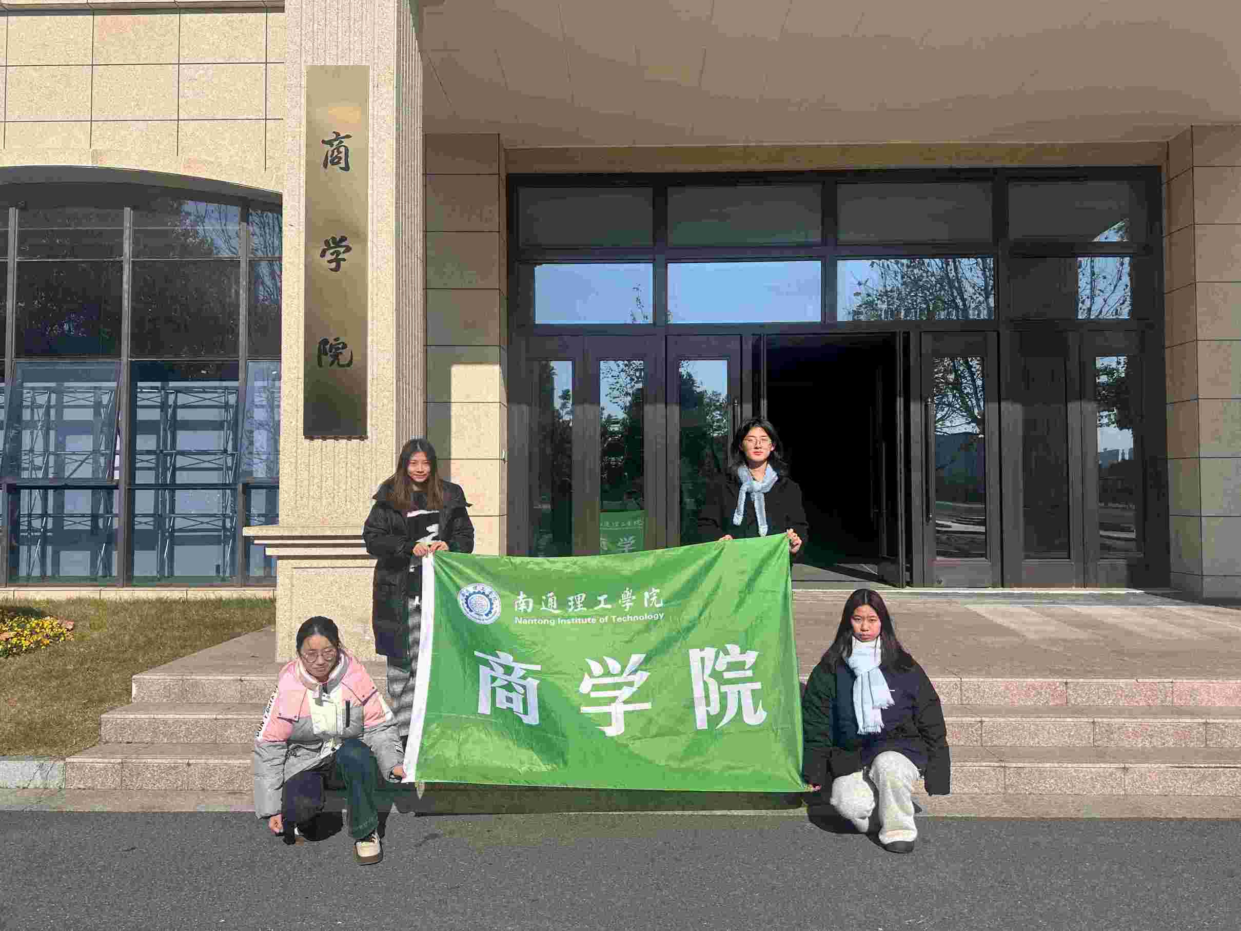 ͨWԺ̌WԺҪݑꠡ_չůoͬС`