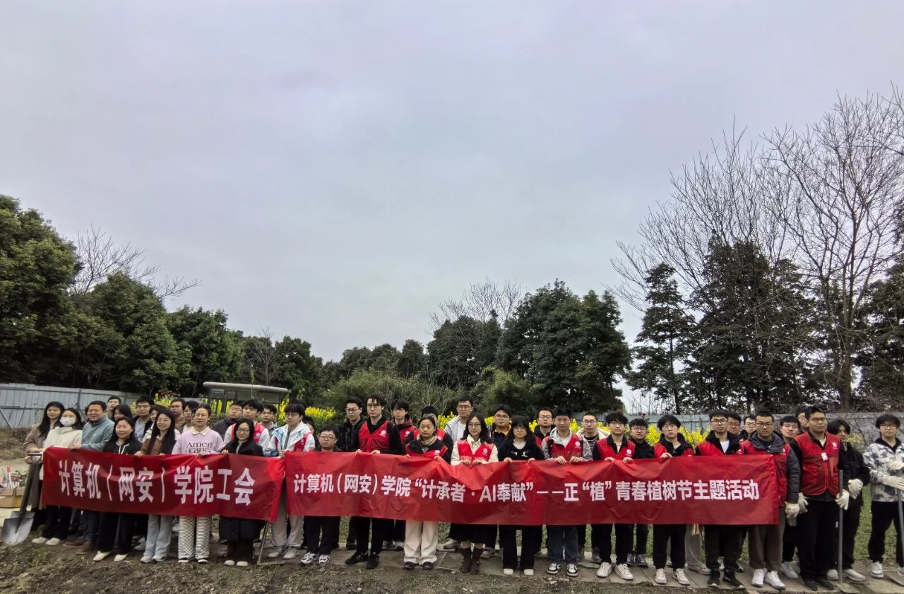 ӋCW(wng)WԺh֧_չGɫУ@ B(ti)hTЄӻ