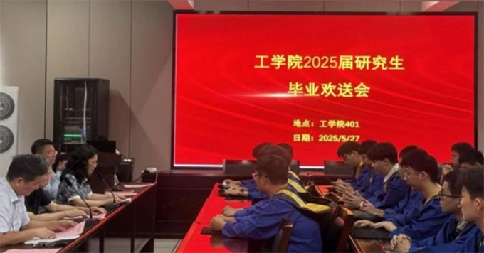 ഺнm(x)¡r(nng)I(y)WWԺe2025ôTʿоI(y)g͕