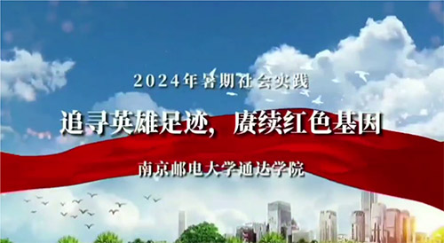 Ͼ]늴Wͨ_WԺ׷ӢEsmtɫ