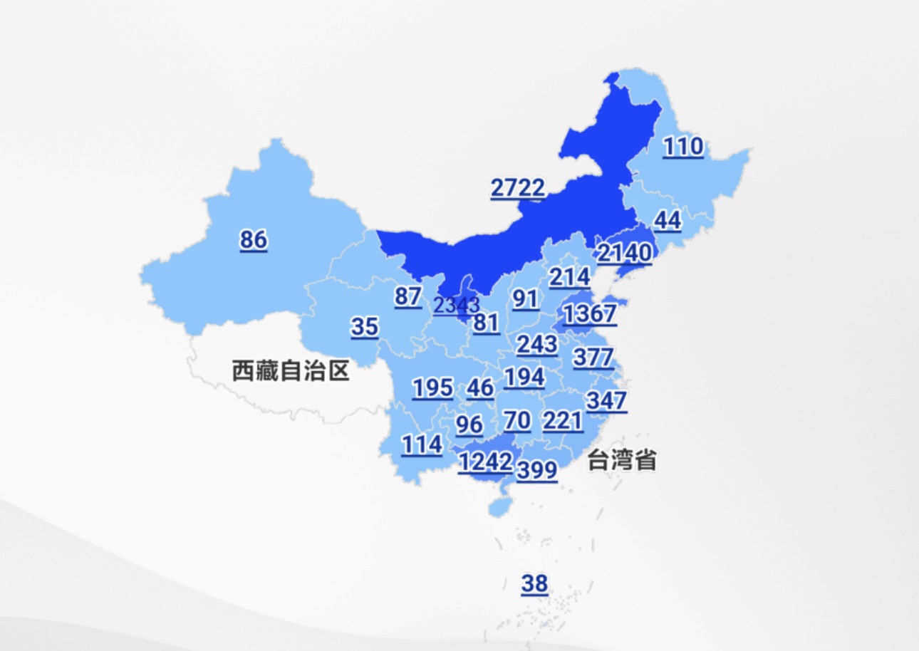 V原WԺFоɹl1.2f{нʾJͬӰ