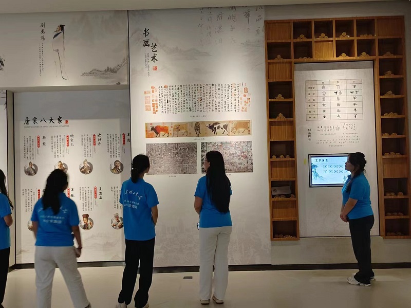 ɽ|W(xu)֪`F|ISĻ^SȻo^(q){(dio)