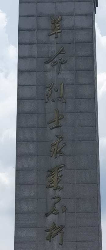  tɫǻc(din)ȼء(hu)(sh)`(bo)