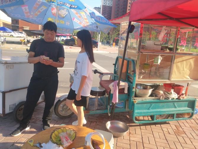 SӞ^(q)܇Ұl(f)չ