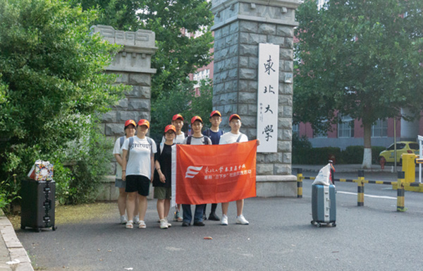 ־Ը(w)l(xing)d 뽻O(sh)ɹ