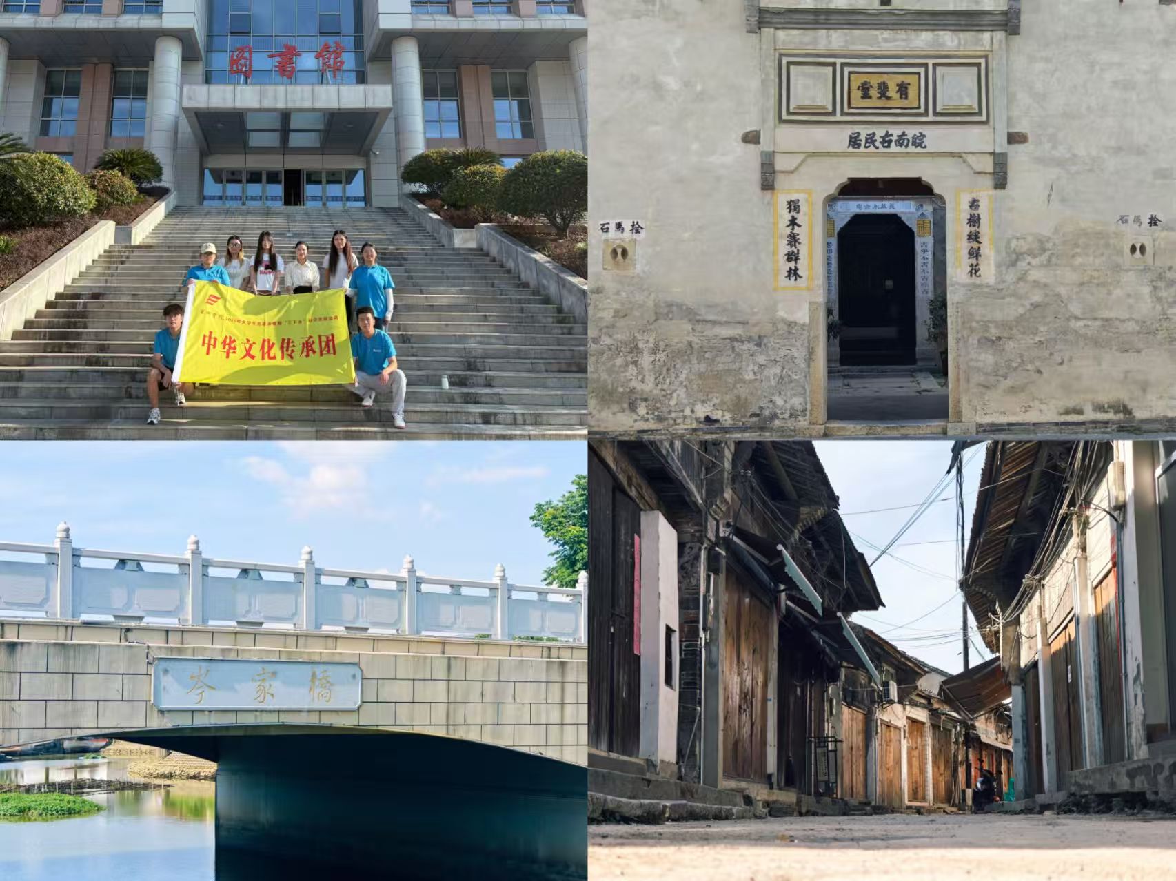 WԺ̹WԺܲDzĻЌ`F_չlR