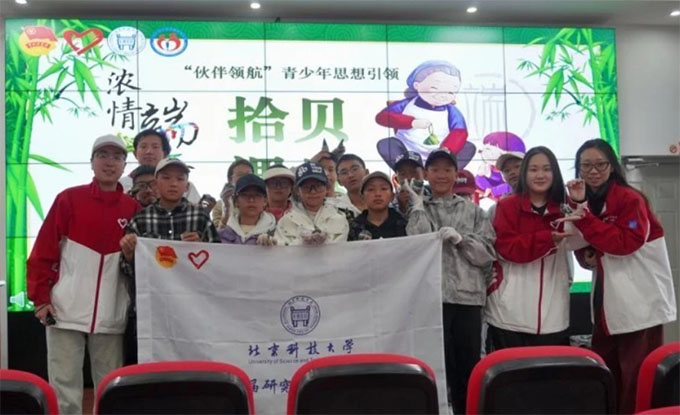 ƼW(xu)֧F(tun)__չ繝(ji)ӂy(tng)׻(dng)