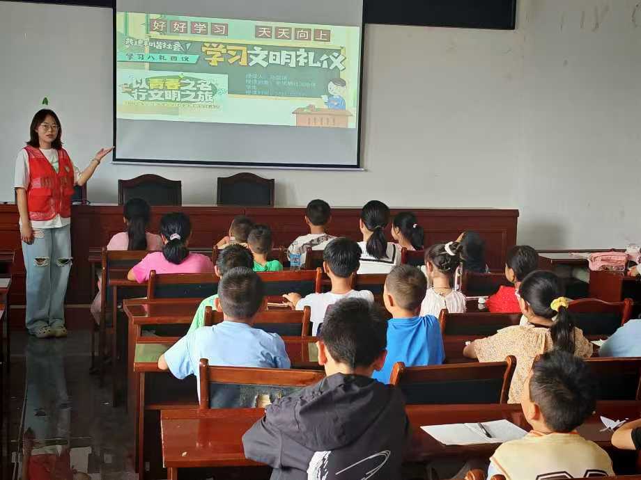 YxB(yng)СĳǴW(xu)dá־Ը(w)_չϵЌ`