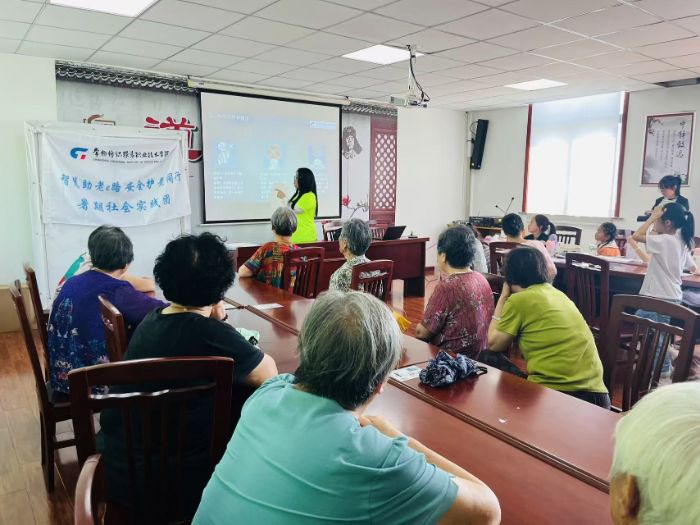 ǻe·ȫoͬС  ygԮꌍ`F