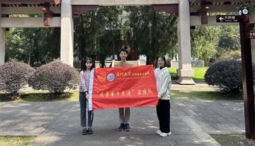 Mӹǧ}׷E`꠸ƽM{