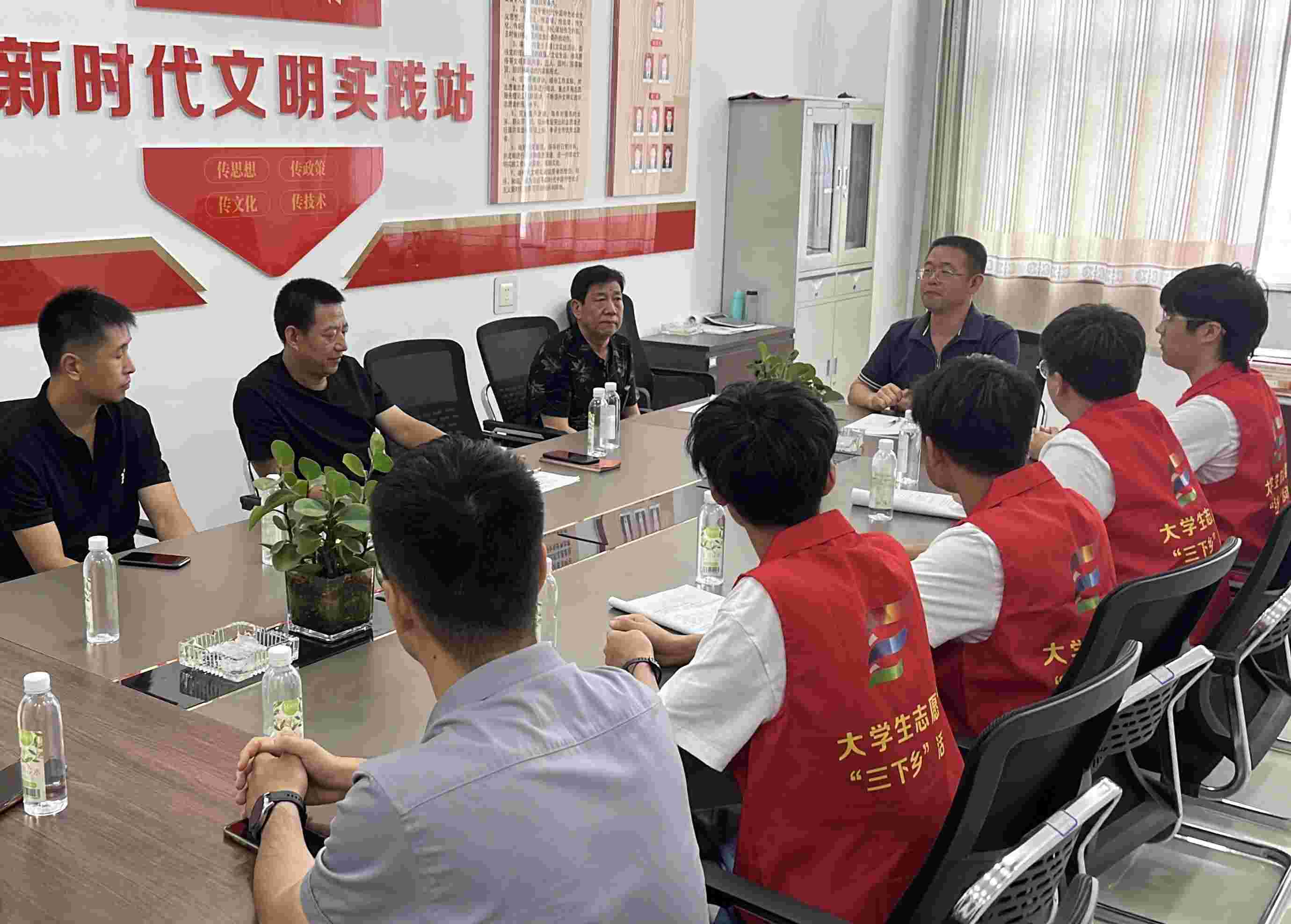 ܇(ch)I(y)W(xu)Ժ(hu)(sh)`_(ki)չɽӽ茹Ļ{(dio)