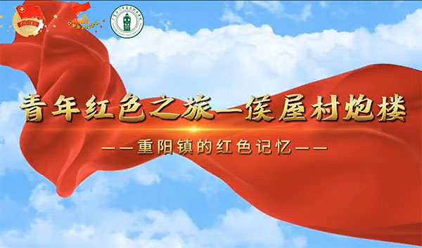 V|Tt(y)ˎI(y)W(xu)Ժt(mng)ͻ(du)tɫ֮áݴژ