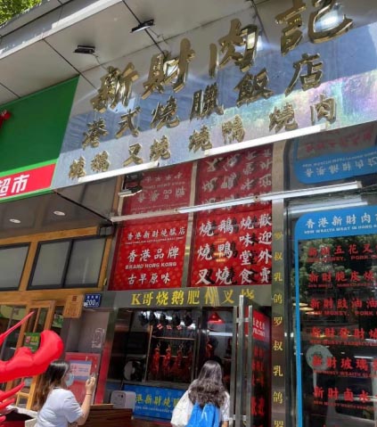 όW(xu)ӌ(du)˲I(y)ؔ(ci)ӛ{(dio)֮